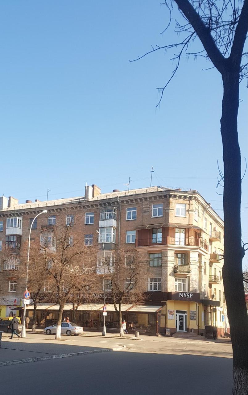 Apartment New York Street Kremenchuk